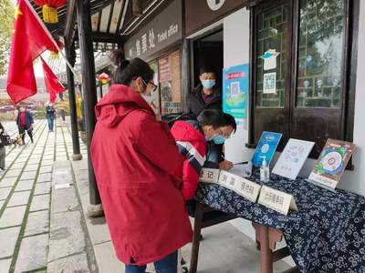 志愿者票務代理 連接活動與參與者的橋梁